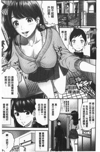 第168页图