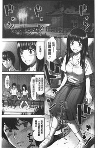 第188页图