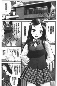 第208页图