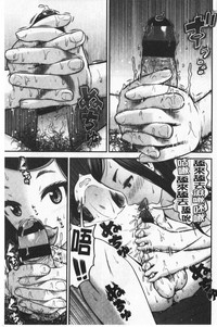 第20页图