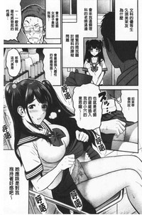 第28页图