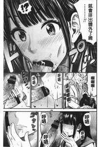 第32页图