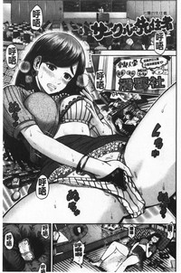 第48页图