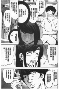 第52页图