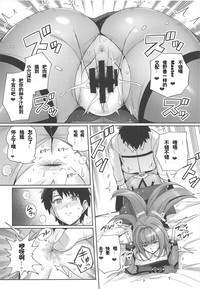 第16頁圖