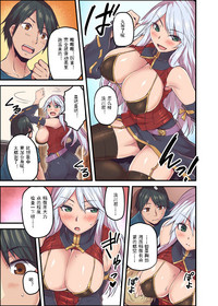 第16页图