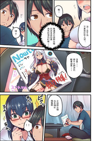 第8页图