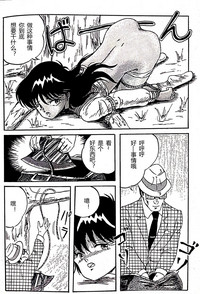 第16頁圖