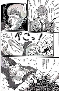 第36頁圖