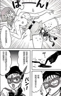 第40頁圖