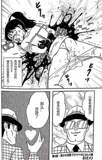 第48頁圖