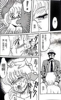 第4頁圖