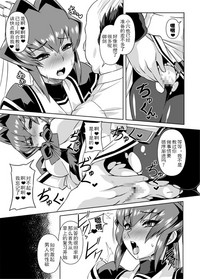 第4頁圖