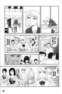 第116页图