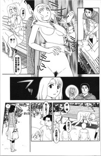 第136页图