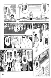 第140页图