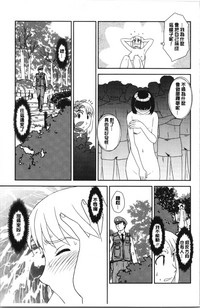 第144页图