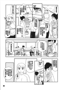 第148页图