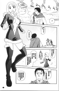 第164页图
