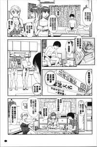 第24页图