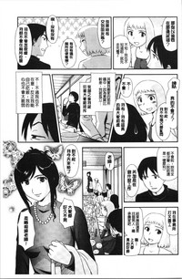 第32页图