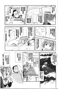 第52页图