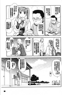 第64页图