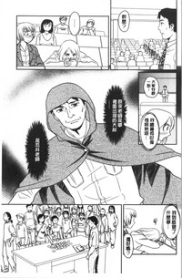 第76页图