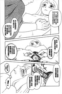 第80页图