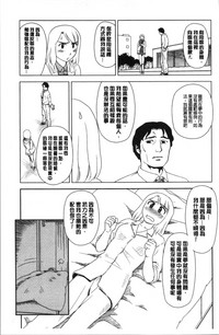 第92页图