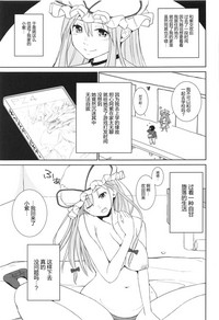 第4頁圖
