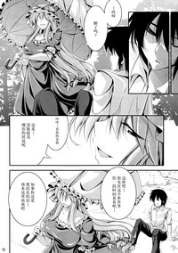 第16页图