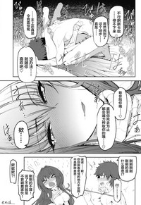 第24页图