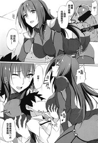 第12页图