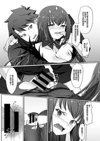 第12页图