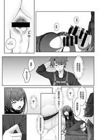 第16页图