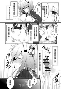 第12页图