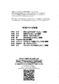 第32页图
