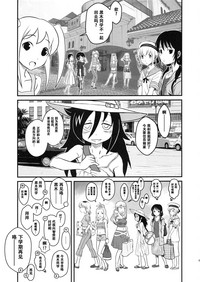 第4页图