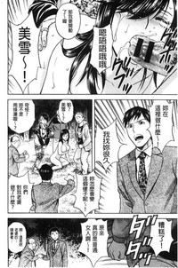 第108頁圖
