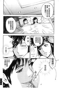 第116頁圖