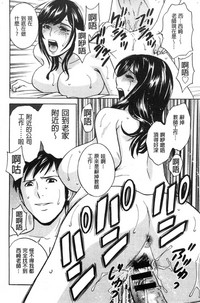 第120頁圖