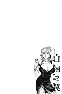 第156頁圖