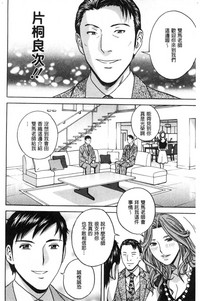 第164頁圖