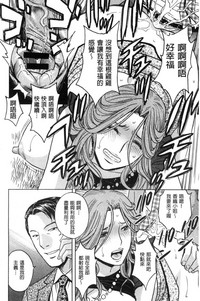 第172頁圖
