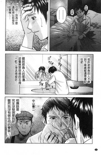 第32頁圖