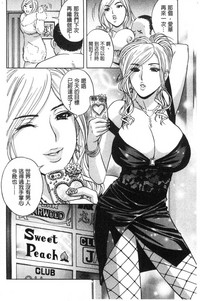 第72頁圖