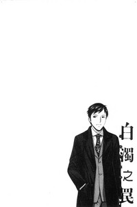 第80頁圖