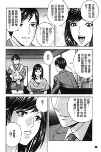第84頁圖