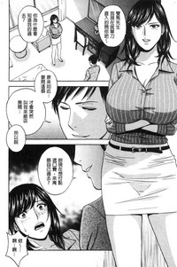 第88頁圖
